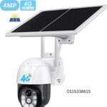 4G Solar Camera with SIM Card 1080P PTZ