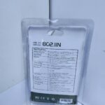 WhatsApp Image 2025-08-14 at 10.34.00 AM (1)